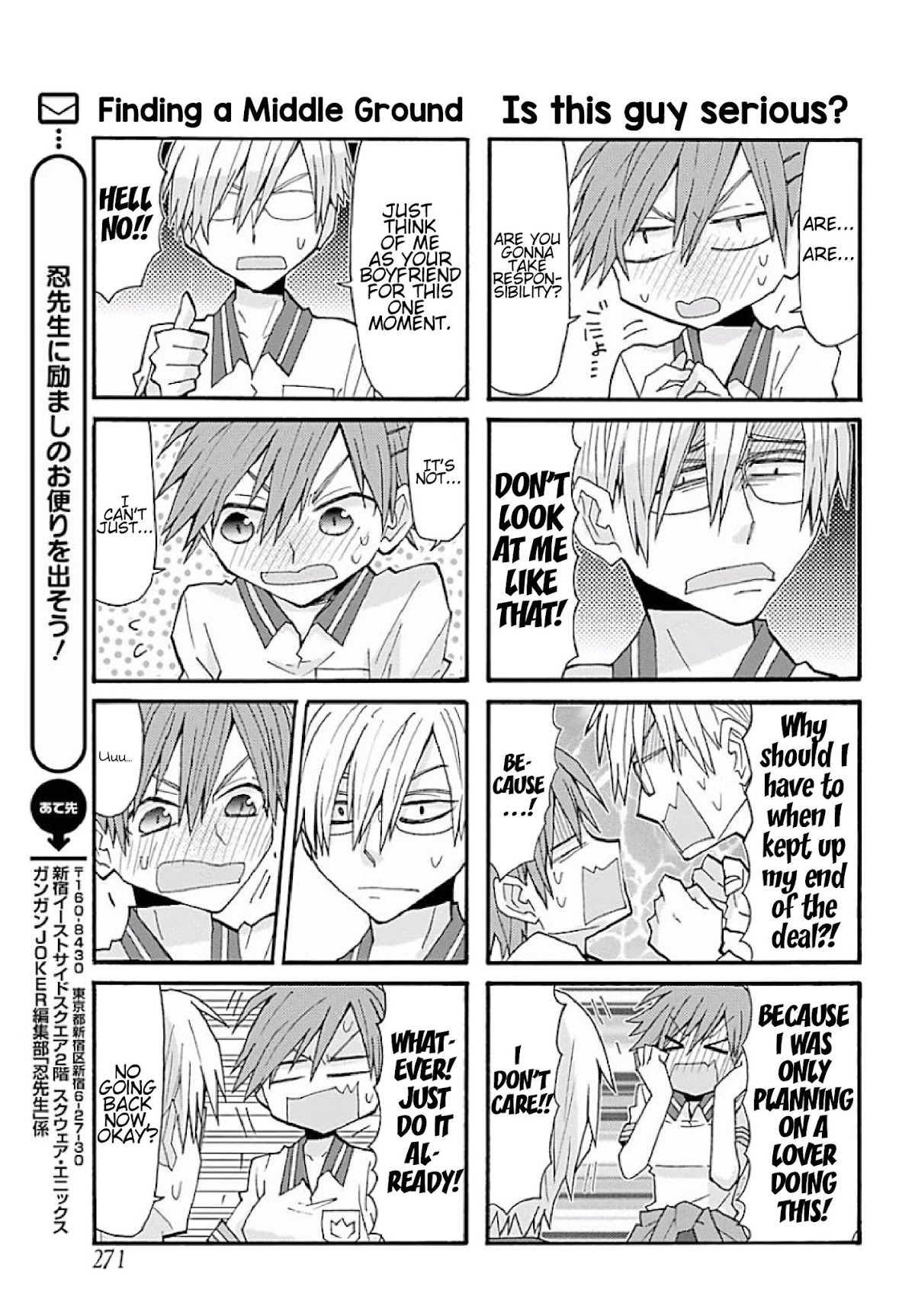 Otakare Fujo Kano Chapter 1 page 14 - Chapter 1: Yesterday's Enemy is Today's Lover