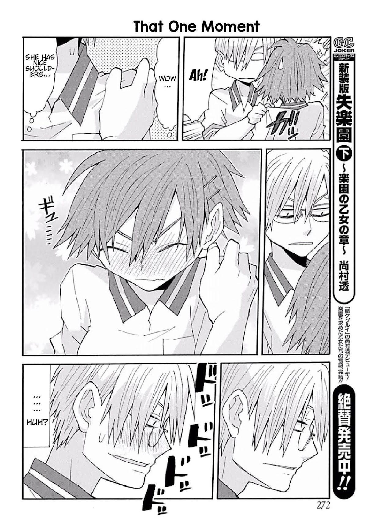 Otakare Fujo Kano Chapter 1 page 15 - Chapter 1: Yesterday's Enemy is Today's Lover
