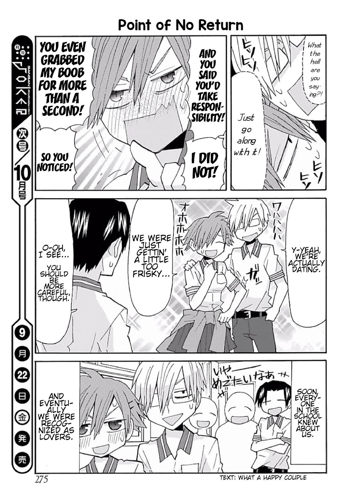 Otakare Fujo Kano Chapter 1 page 18 - Chapter 1: Yesterday's Enemy is Today's Lover