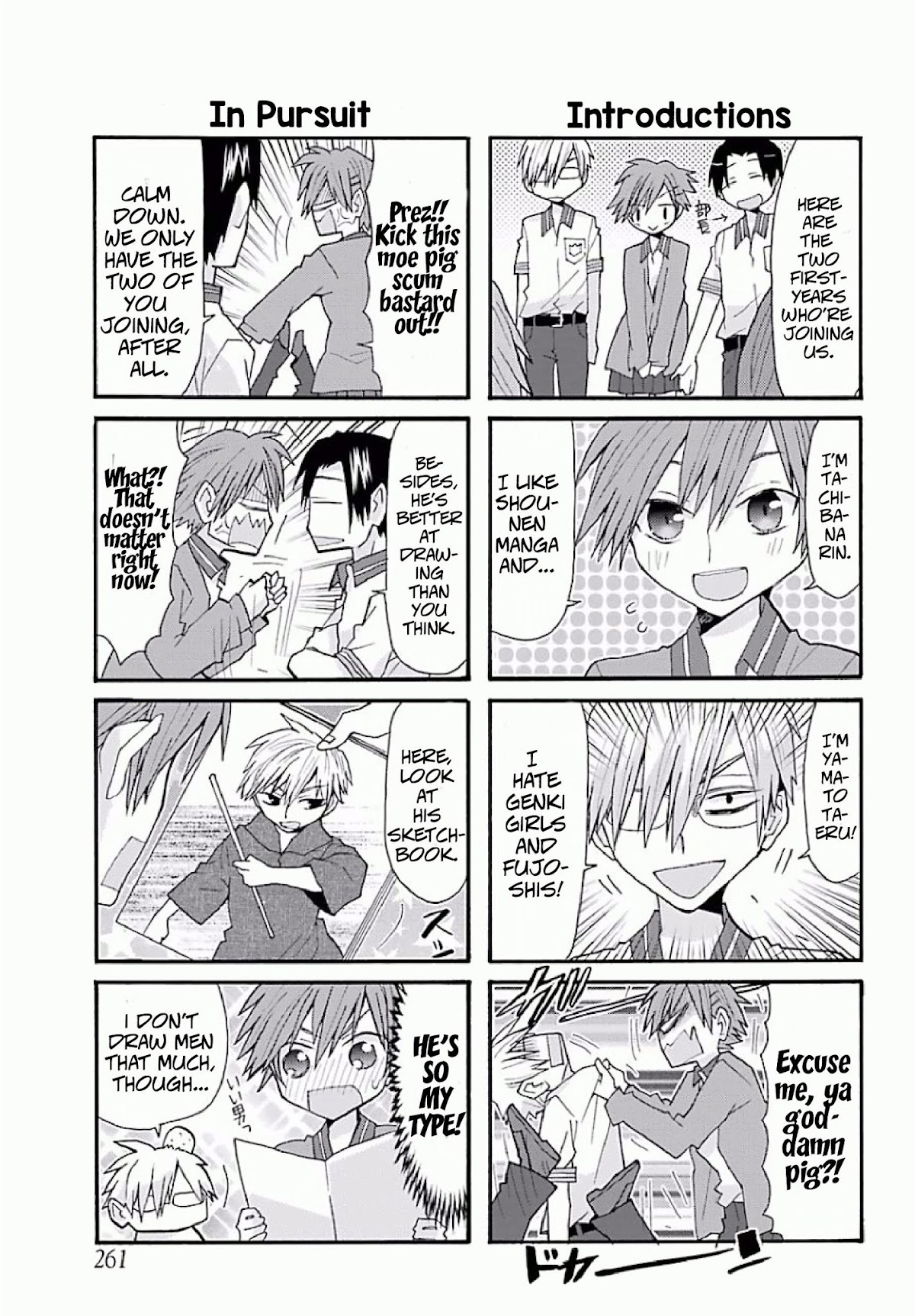 Otakare Fujo Kano Chapter 1 page 4 - Chapter 1: Yesterday's Enemy is Today's Lover