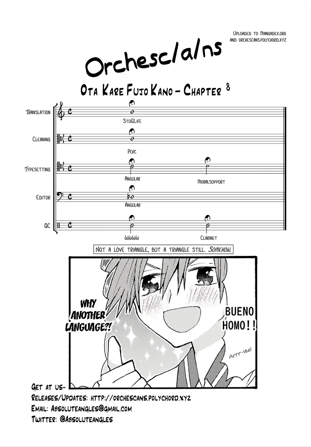 Otakare Fujo Kano Chapter 11 page 16 - Chapter 11: Contact with Sakaki-kun