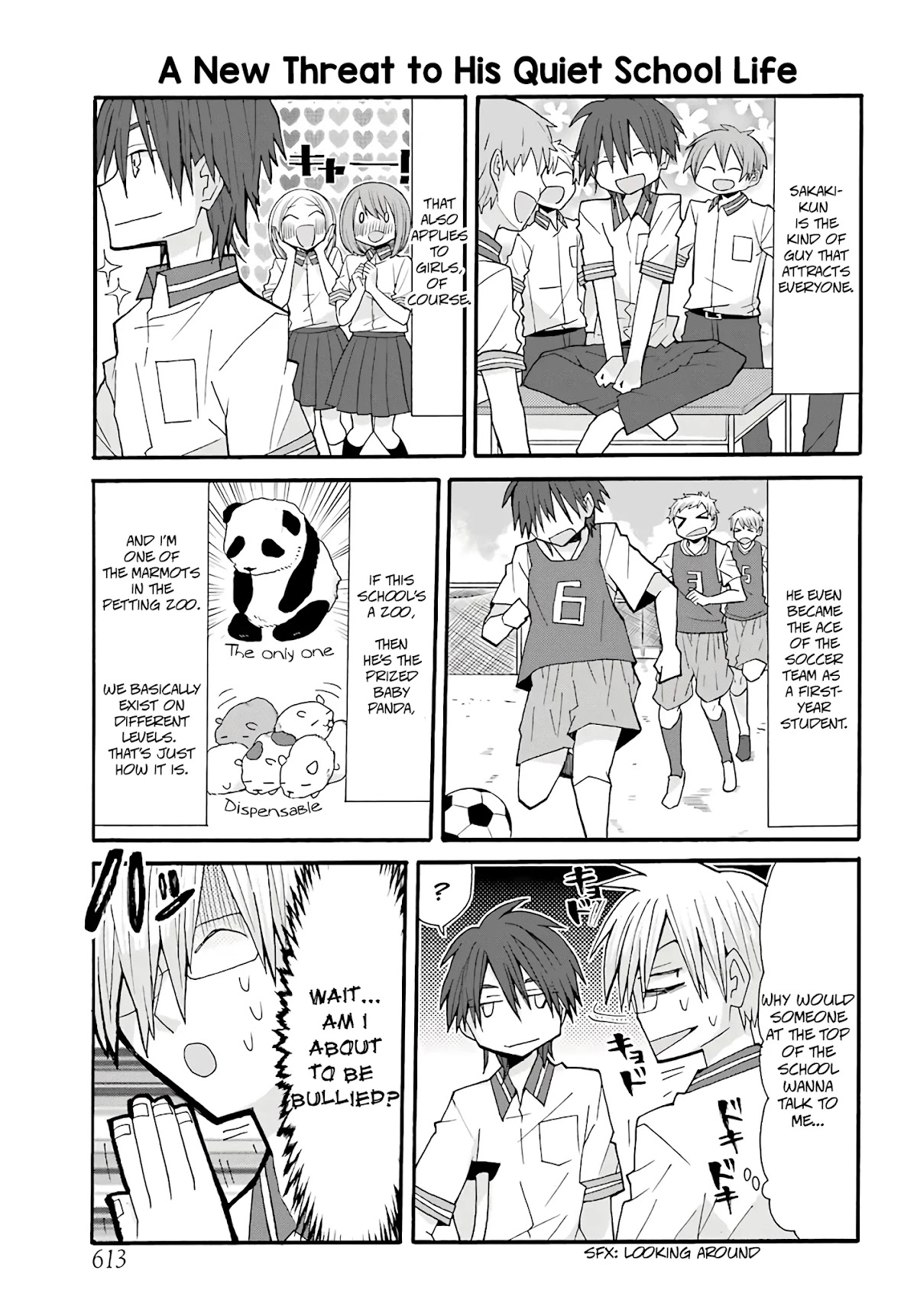 Otakare Fujo Kano Chapter 11 page 3 - Chapter 11: Contact with Sakaki-kun