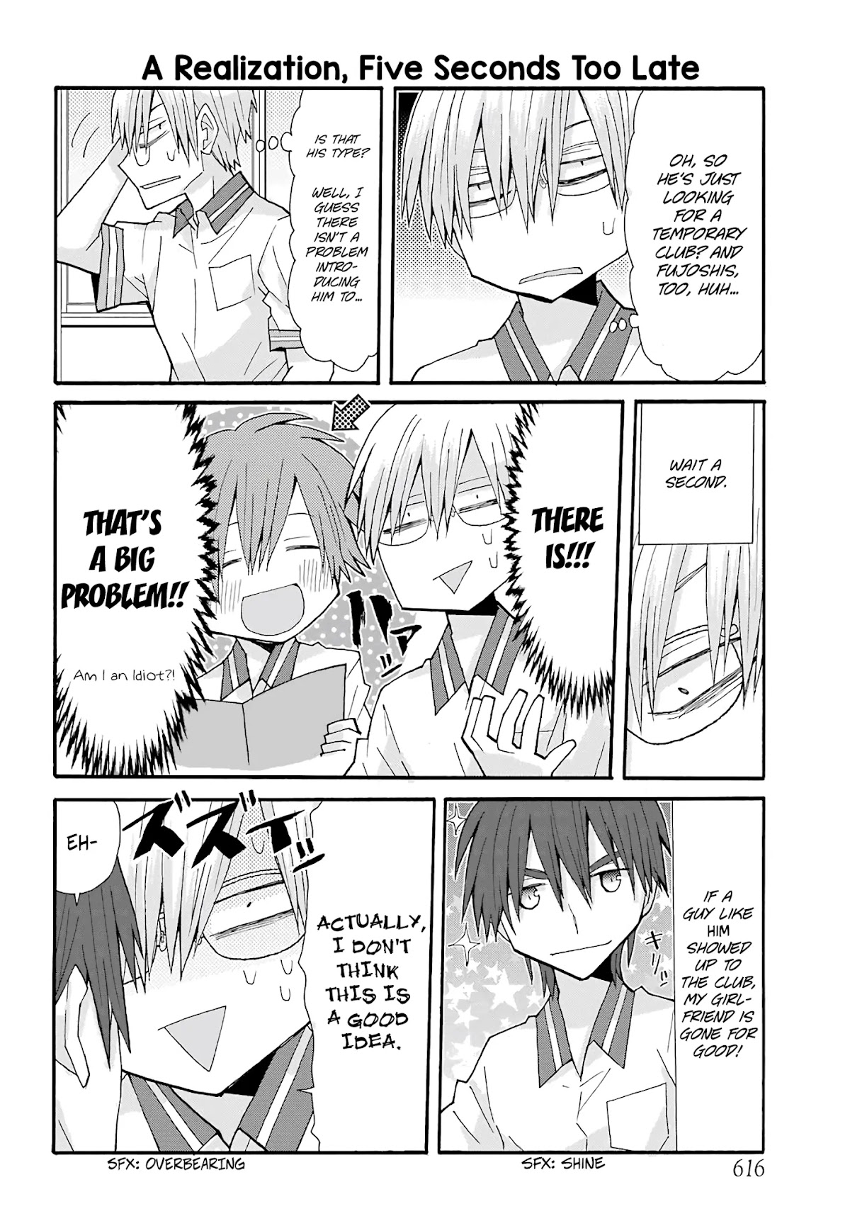 Otakare Fujo Kano Chapter 11 page 6 - Chapter 11: Contact with Sakaki-kun