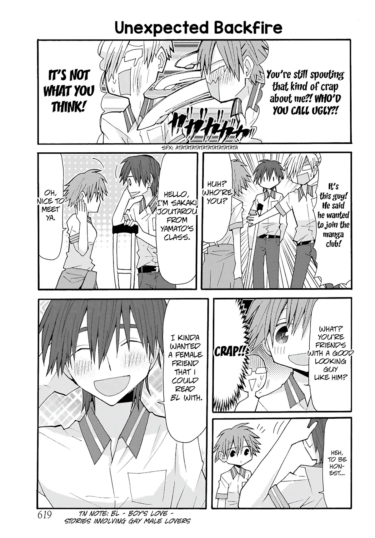 Otakare Fujo Kano Chapter 11 page 9 - Chapter 11: Contact with Sakaki-kun