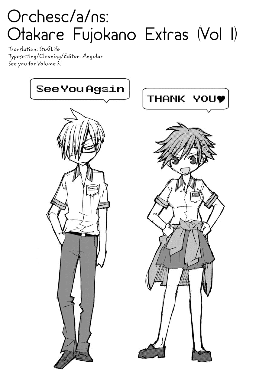 Otakare Fujo Kano Chapter 12.99 page 14 - Chapter 12.99: Volume 1 Extras