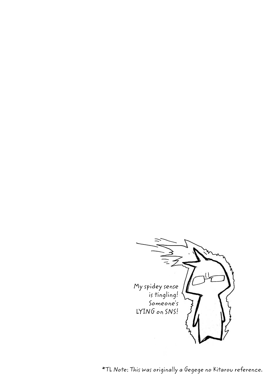 Otakare Fujo Kano Chapter 12.99 page 4 - Chapter 12.99: Volume 1 Extras