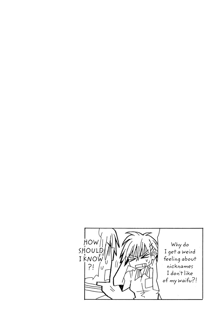 Otakare Fujo Kano Chapter 12.99 page 5 - Chapter 12.99: Volume 1 Extras