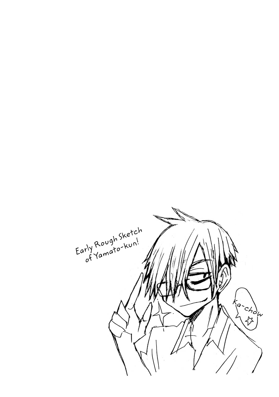 Otakare Fujo Kano Chapter 12.99 page 7 - Chapter 12.99: Volume 1 Extras