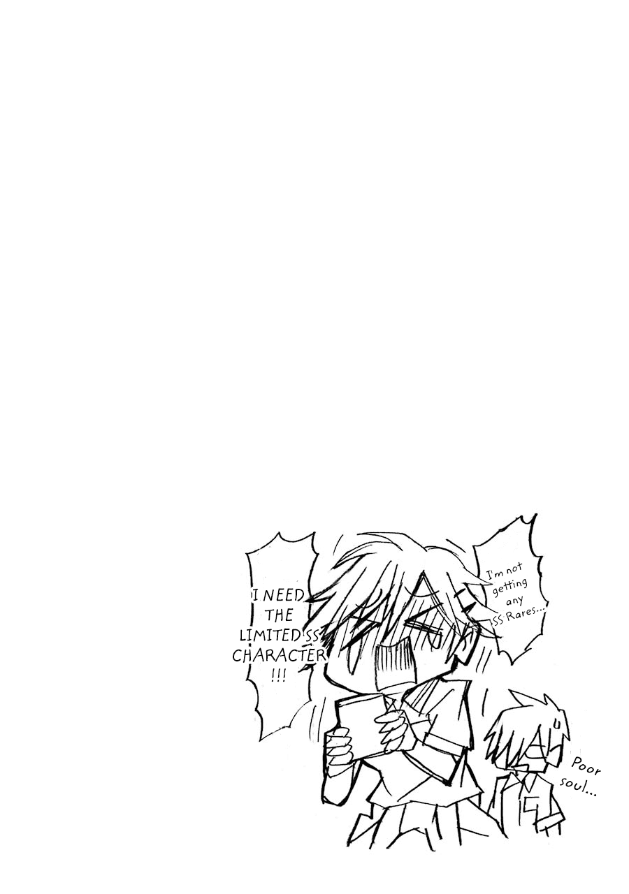 Otakare Fujo Kano Chapter 12.99 page 8 - Chapter 12.99: Volume 1 Extras