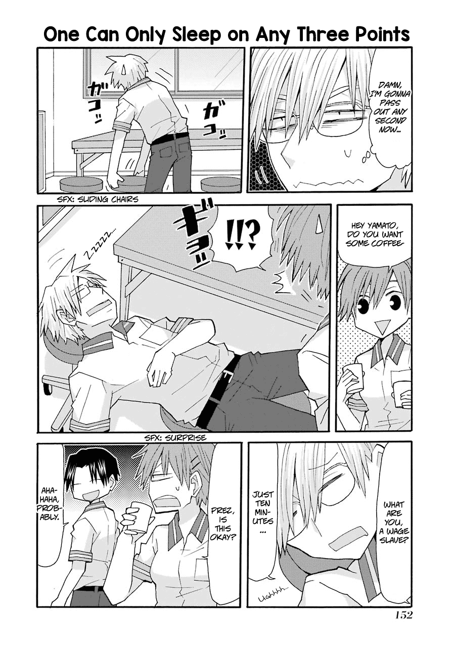 Otakare Fujo Kano Chapter 12 page 2 - Chapter 12: Four Dimensional Assassination
