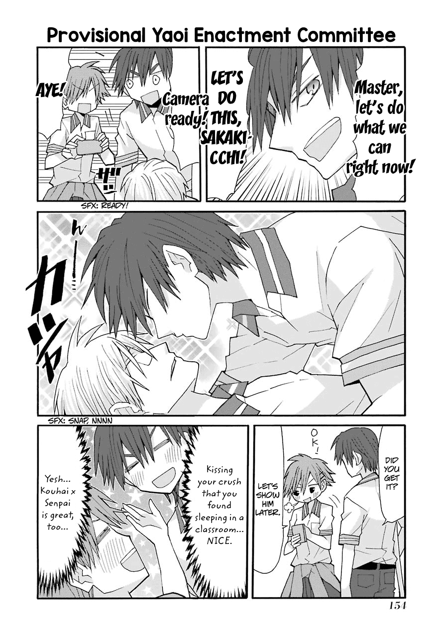 Otakare Fujo Kano Chapter 12 page 4 - Chapter 12: Four Dimensional Assassination