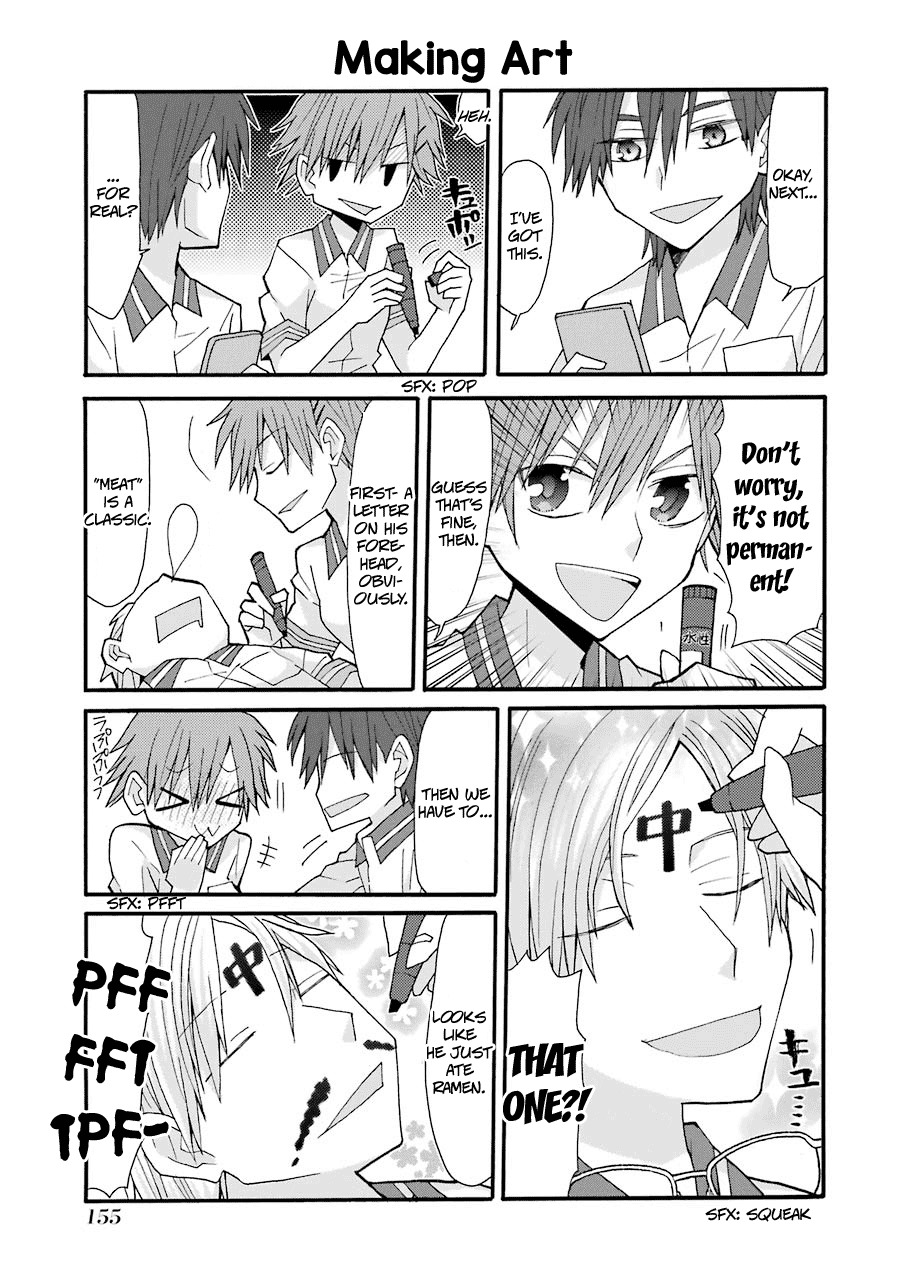 Otakare Fujo Kano Chapter 12 page 5 - Chapter 12: Four Dimensional Assassination