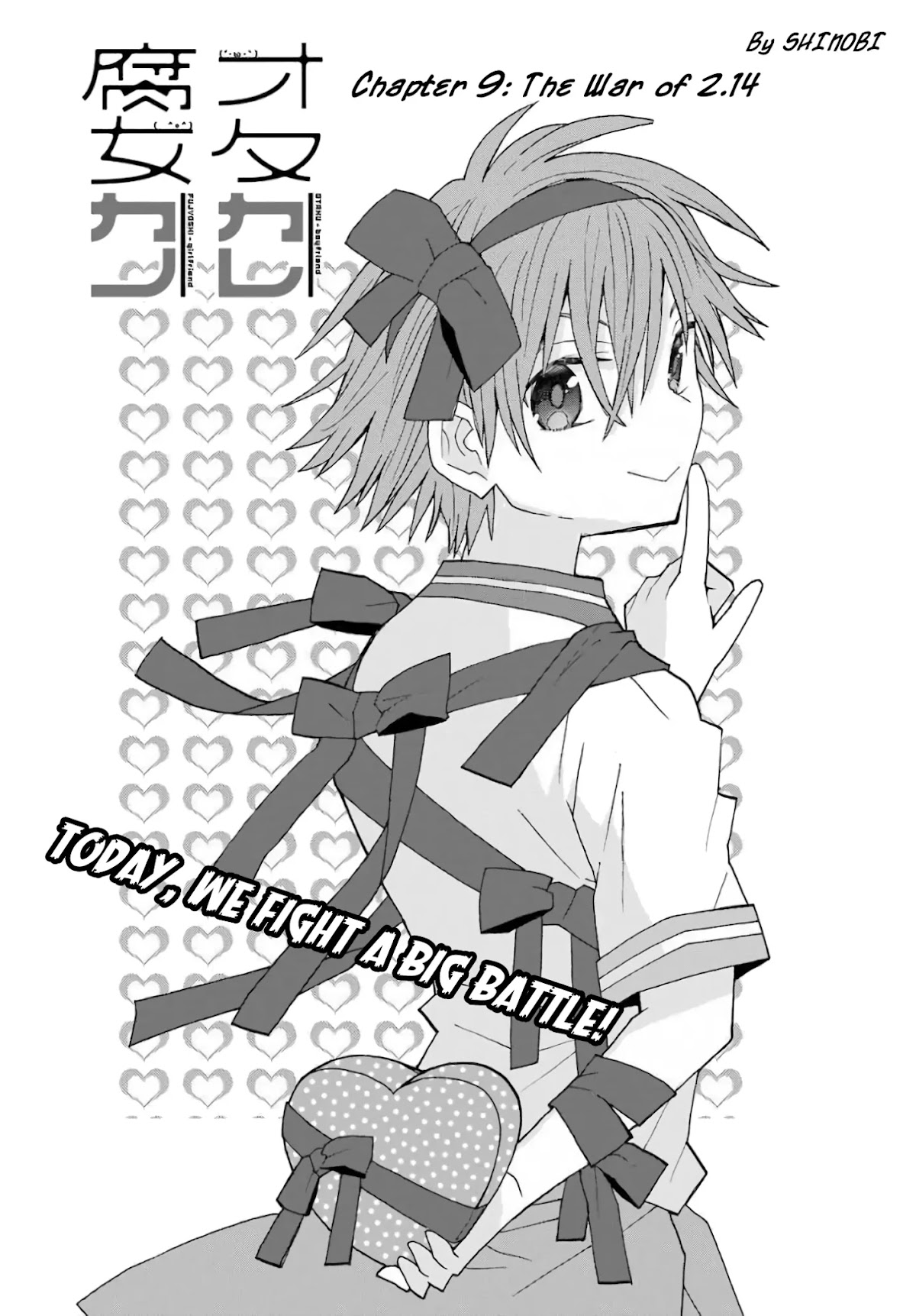 Otakare Fujo Kano Chapter 13 page 2 - Chapter 13: The War of 2.14