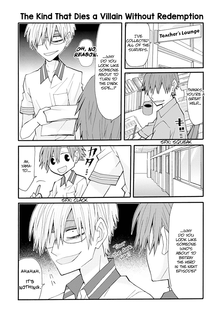 Otakare Fujo Kano Chapter 14 page 6 - Chapter 14: Girls and Monsters