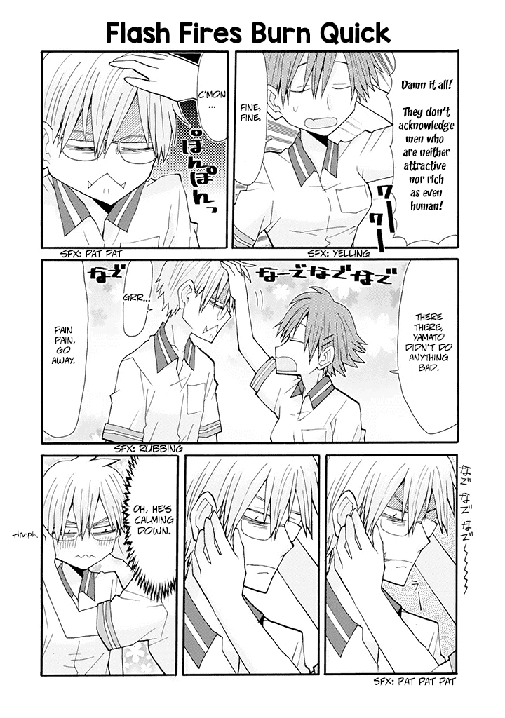 Otakare Fujo Kano Chapter 14 page 8 - Chapter 14: Girls and Monsters