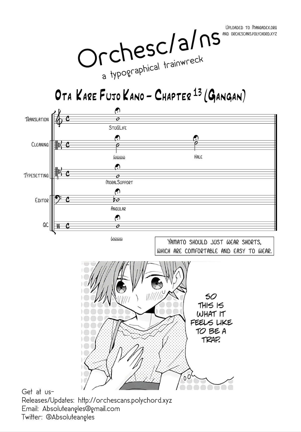 Otakare Fujo Kano Chapter 17 page 13 - Chapter 17: The Big Fashion Theory