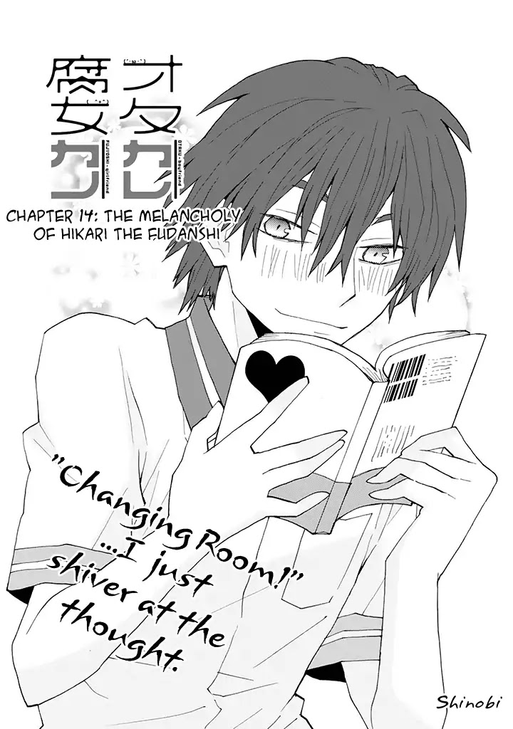 Otakare Fujo Kano Chapter 18 page 2 - Chapter 18: The Melancholy of Hikari the Fudanshi