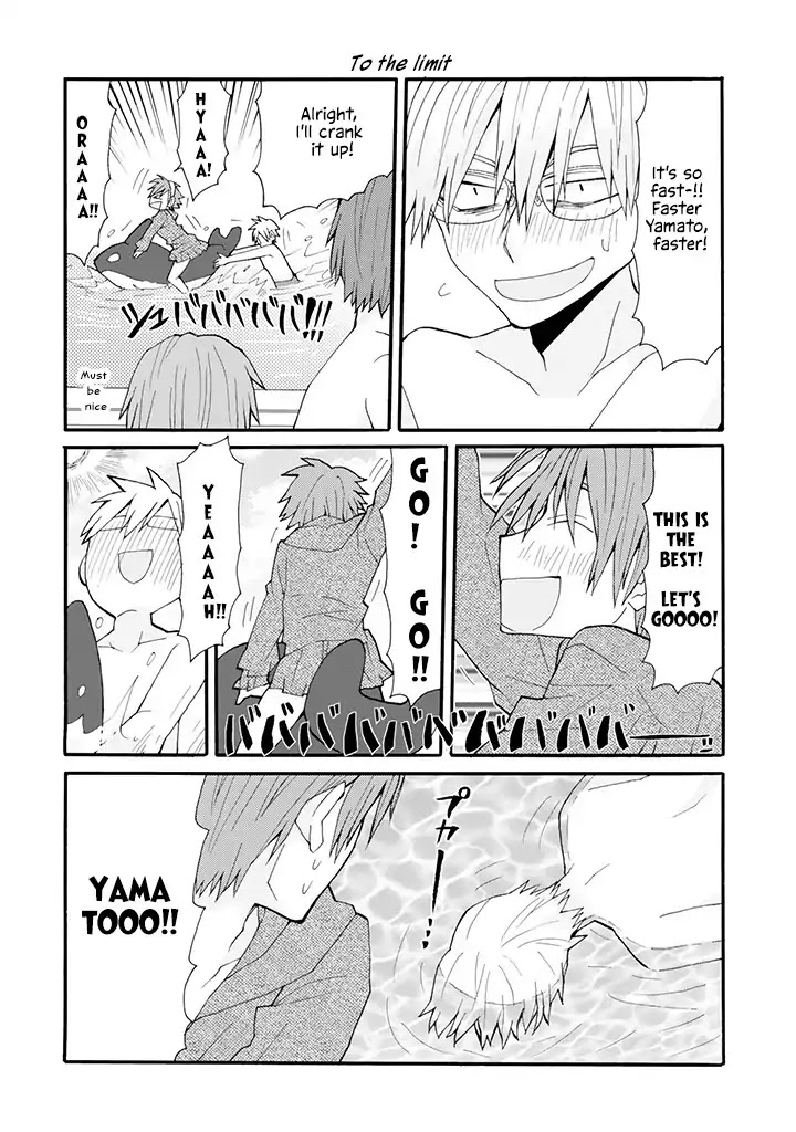 Otakare Fujo Kano Chapter 19 page 10 - Chapter 19: The Great Poolside Couple Plan