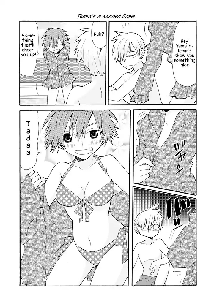 Otakare Fujo Kano Chapter 19 page 13 - Chapter 19: The Great Poolside Couple Plan