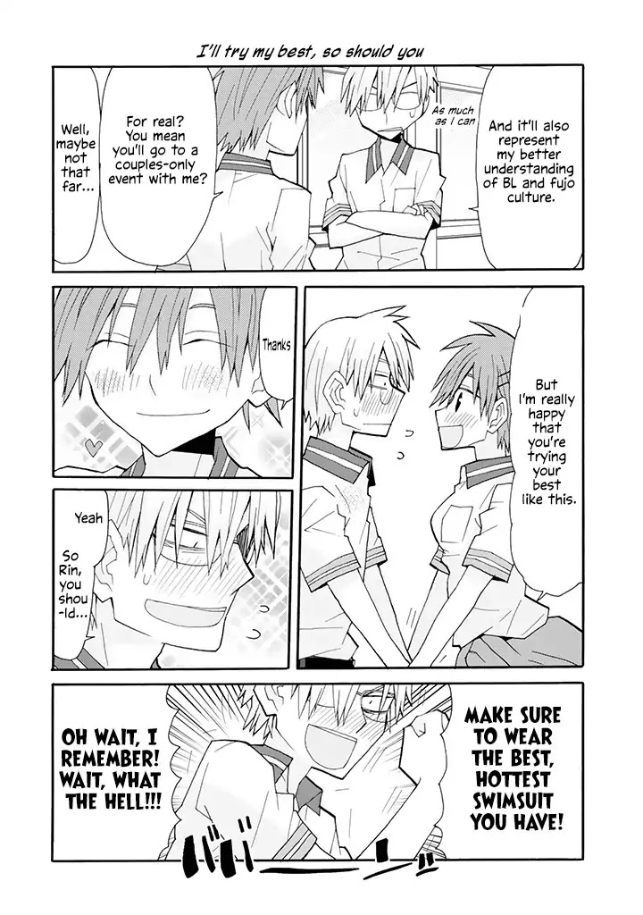 Otakare Fujo Kano Chapter 19 page 4 - Chapter 19: The Great Poolside Couple Plan