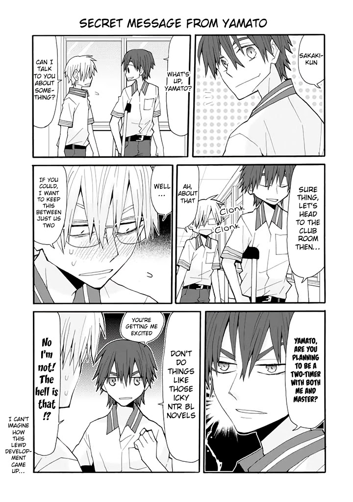 Otakare Fujo Kano Chapter 20 page 1 - Chapter 20: Equation of the rotten boys