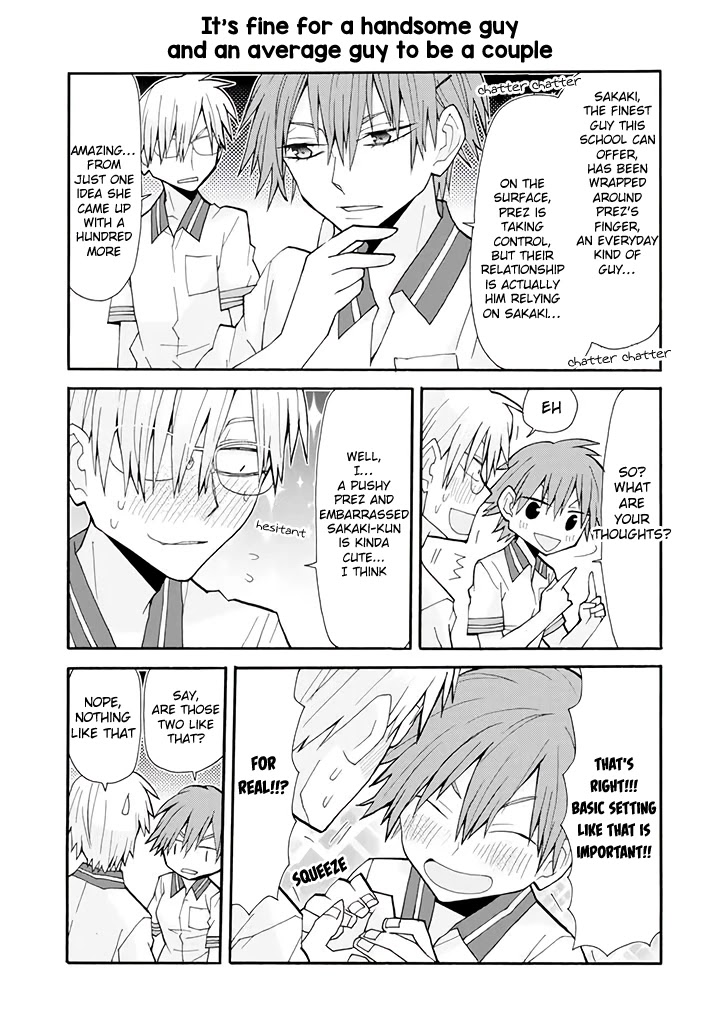 Otakare Fujo Kano Chapter 20 page 13 - Chapter 20: Equation of the rotten boys