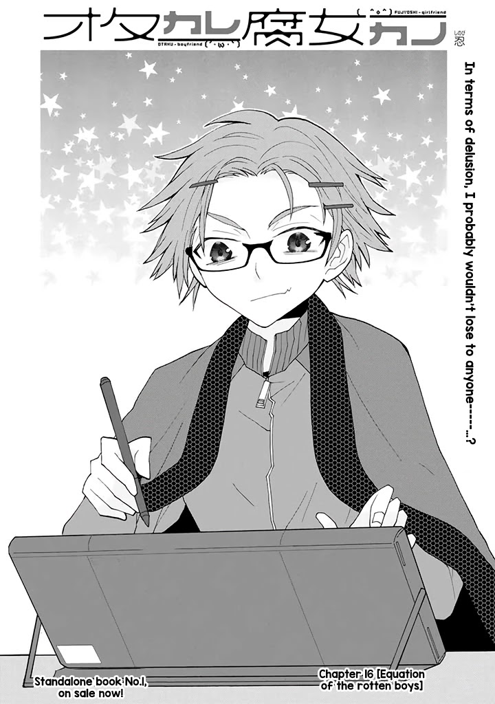 Otakare Fujo Kano Chapter 20 page 2 - Chapter 20: Equation of the rotten boys