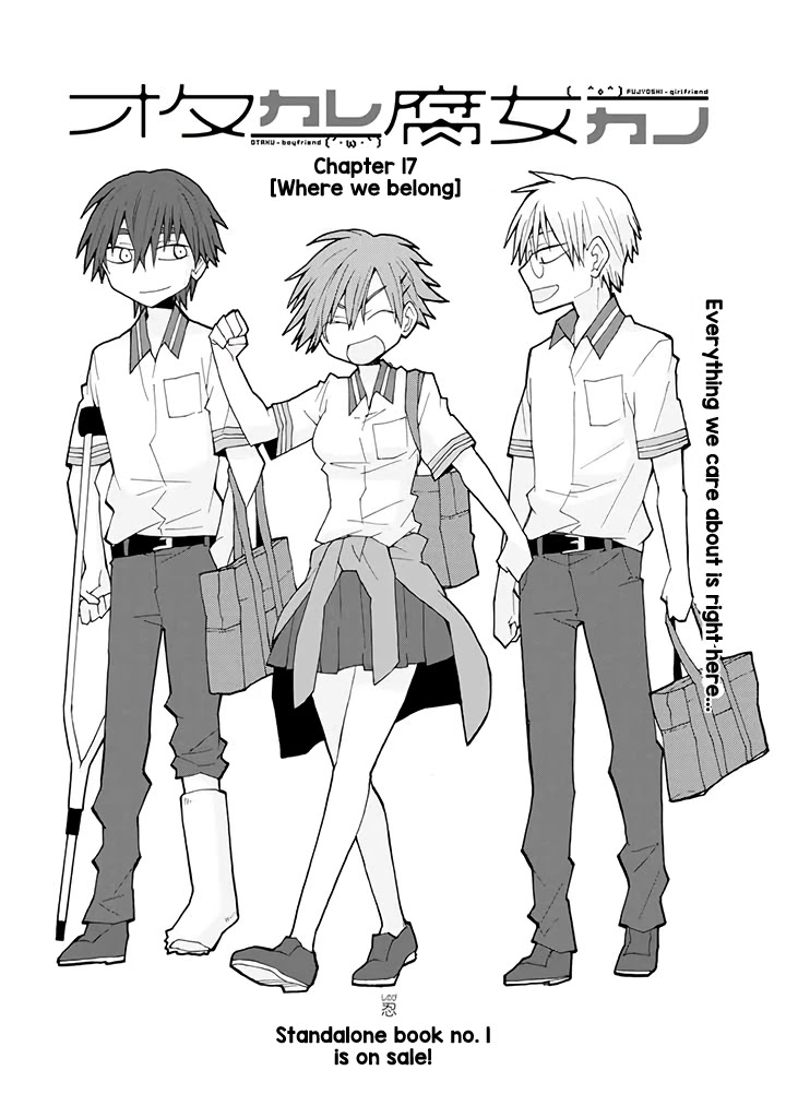 Otakare Fujo Kano Chapter 21 page 2 - Chapter 21: Where we belong