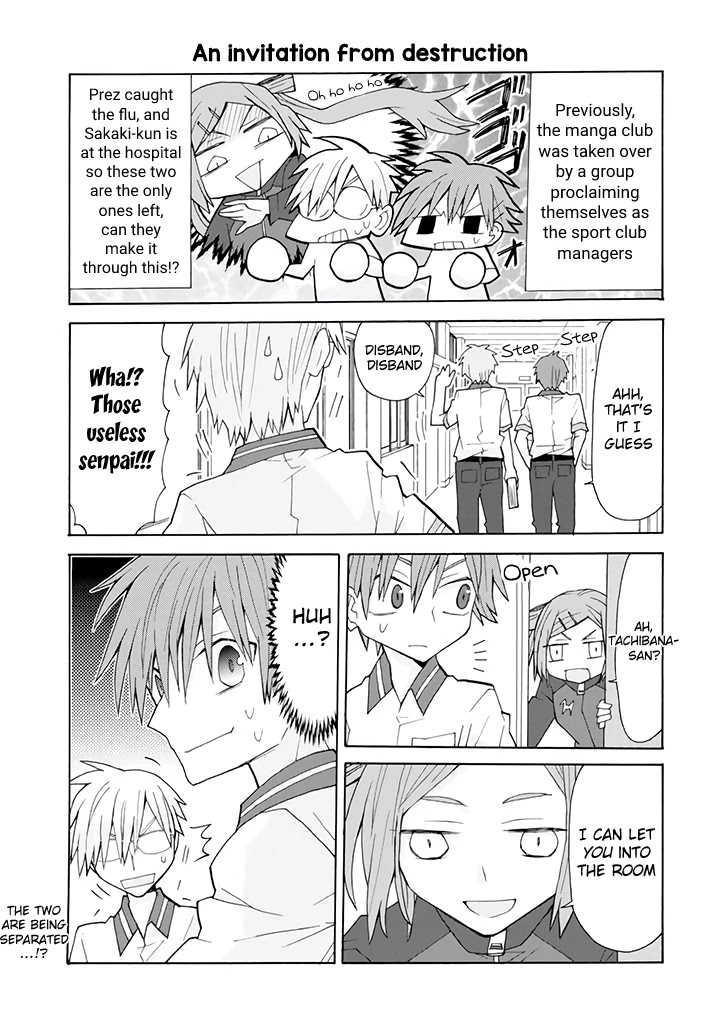 Otakare Fujo Kano Chapter 22 page 1 - Chapter 22: The horrific plot of the girl with a weird hairstyle