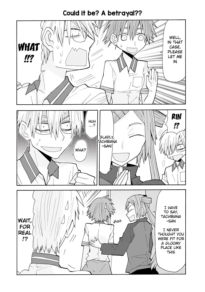 Otakare Fujo Kano Chapter 22 page 4 - Chapter 22: The horrific plot of the girl with a weird hairstyle
