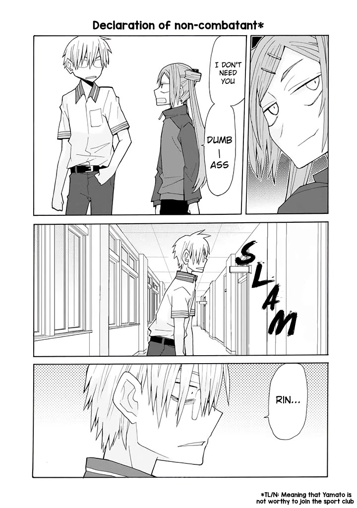 Otakare Fujo Kano Chapter 22 page 5 - Chapter 22: The horrific plot of the girl with a weird hairstyle