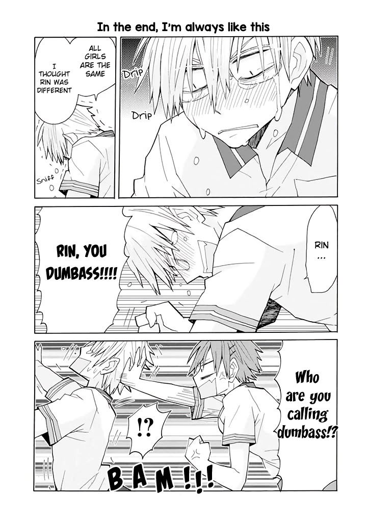 Otakare Fujo Kano Chapter 22 page 7 - Chapter 22: The horrific plot of the girl with a weird hairstyle