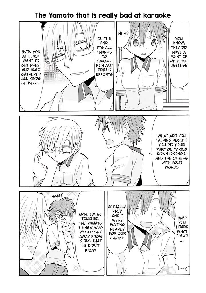 Otakare Fujo Kano Chapter 23 page 11 - Chapter 23: I want to be with you forever [END]