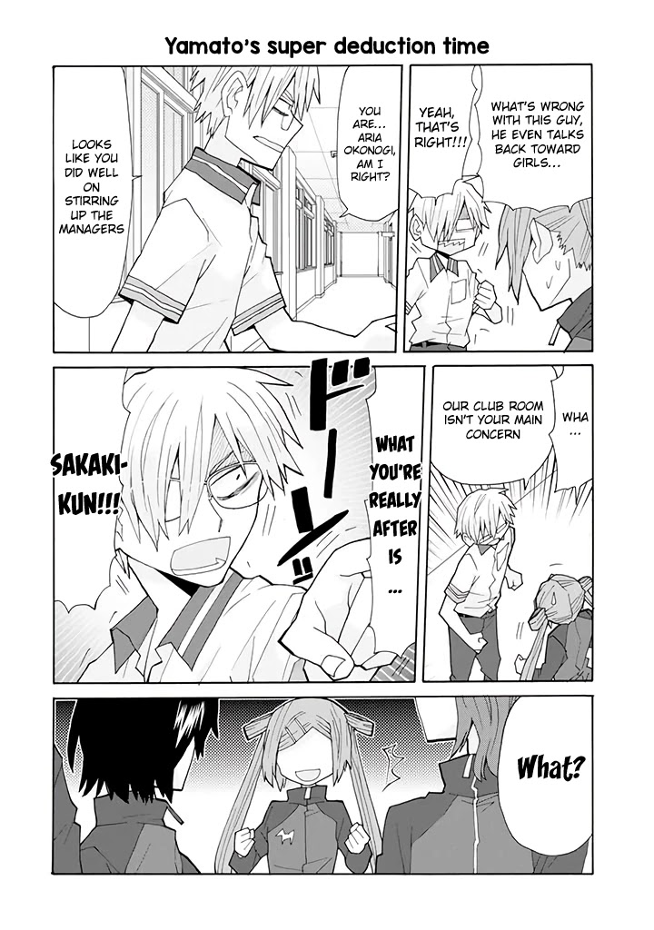 Otakare Fujo Kano Chapter 23 page 4 - Chapter 23: I want to be with you forever [END]