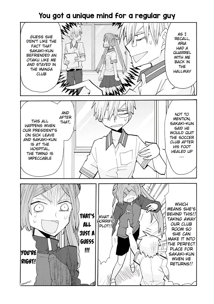 Otakare Fujo Kano Chapter 23 page 5 - Chapter 23: I want to be with you forever [END]