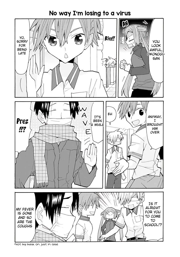 Otakare Fujo Kano Chapter 23 page 8 - Chapter 23: I want to be with you forever [END]