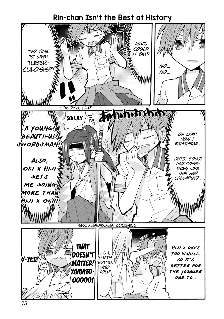 Otakare Fujo Kano Chapter 5 page 5 - Chapter 5: A Torrent from the Nose Can End Your School Life