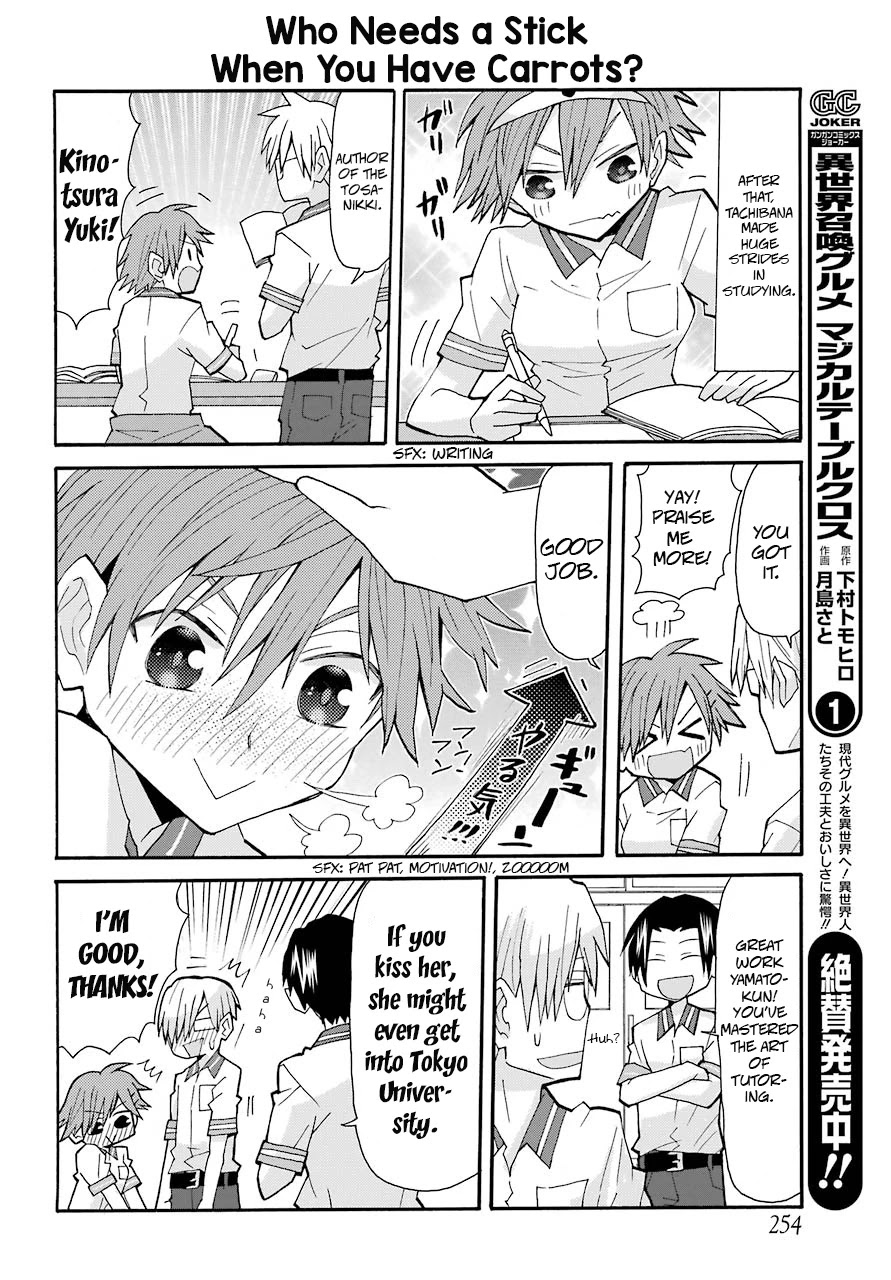 Otakare Fujo Kano Chapter 6 page 12 - Chapter 6: I Love How Dumb You Are