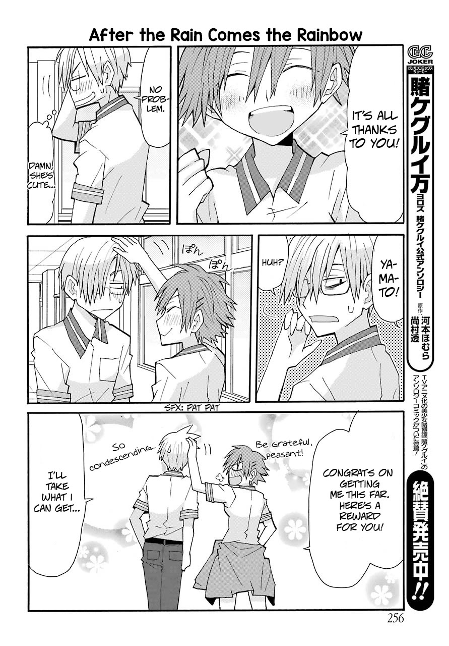 Otakare Fujo Kano Chapter 6 page 14 - Chapter 6: I Love How Dumb You Are