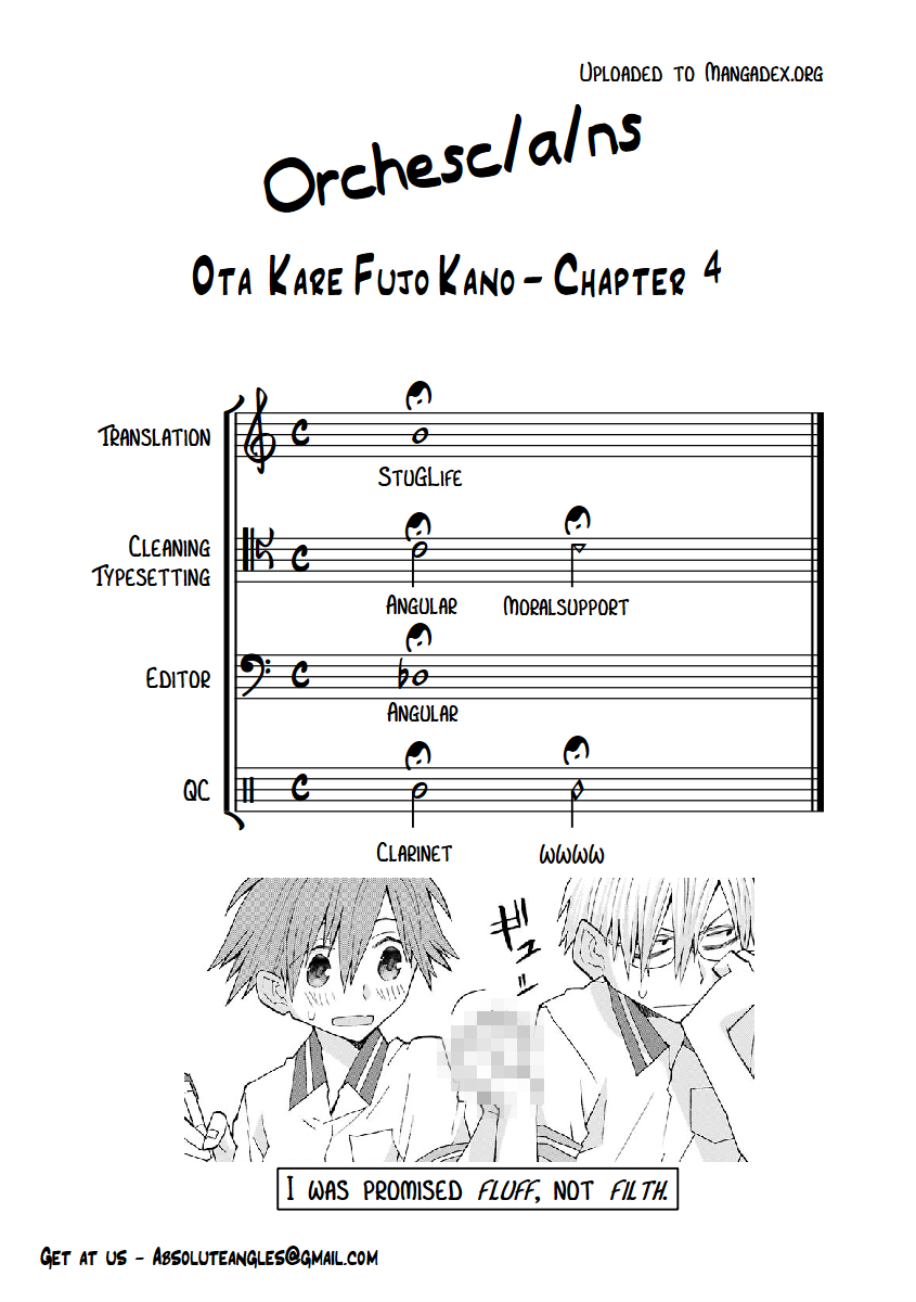 Otakare Fujo Kano Chapter 6 page 16 - Chapter 6: I Love How Dumb You Are