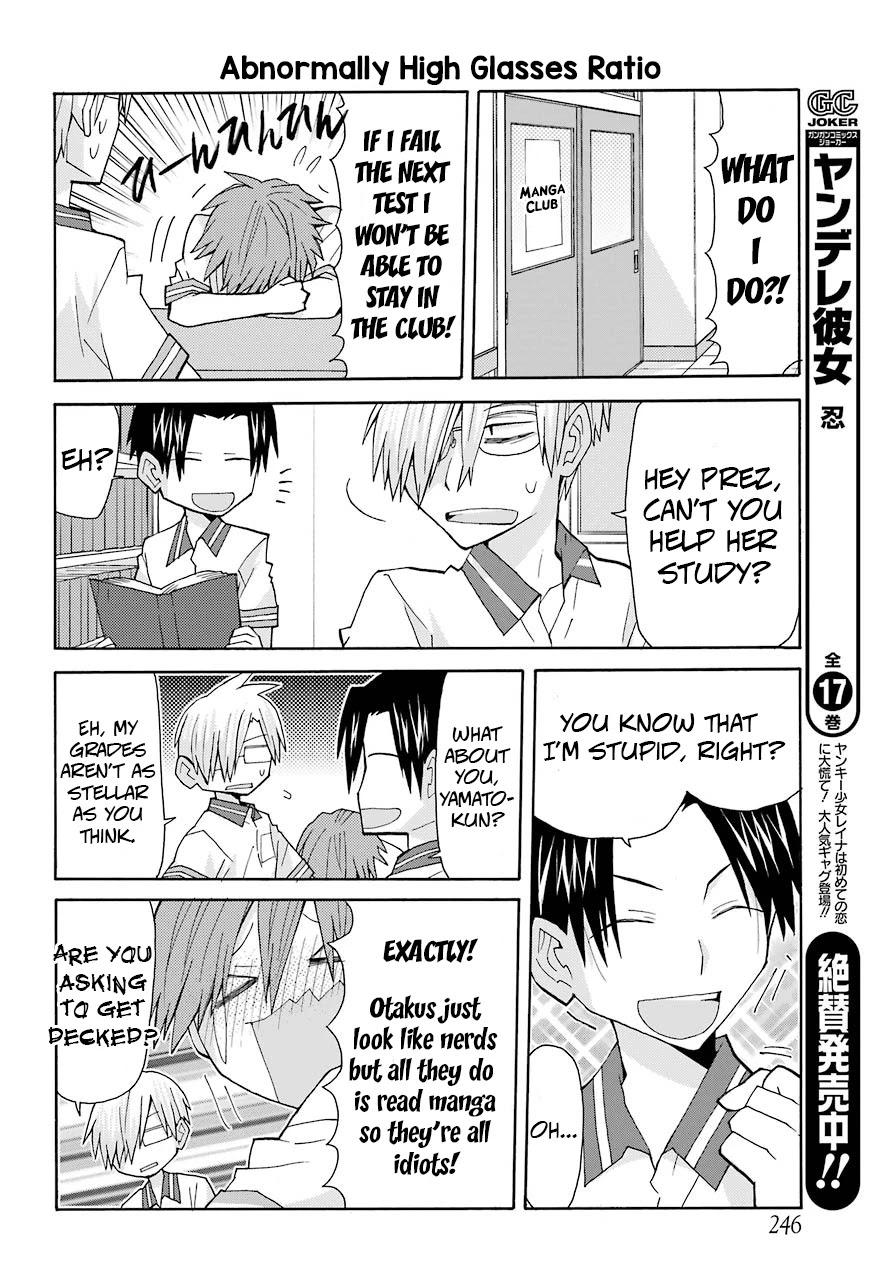 Otakare Fujo Kano Chapter 6 page 4 - Chapter 6: I Love How Dumb You Are
