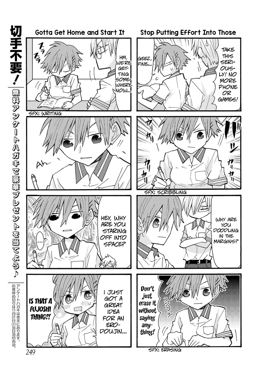 Otakare Fujo Kano Chapter 6 page 7 - Chapter 6: I Love How Dumb You Are