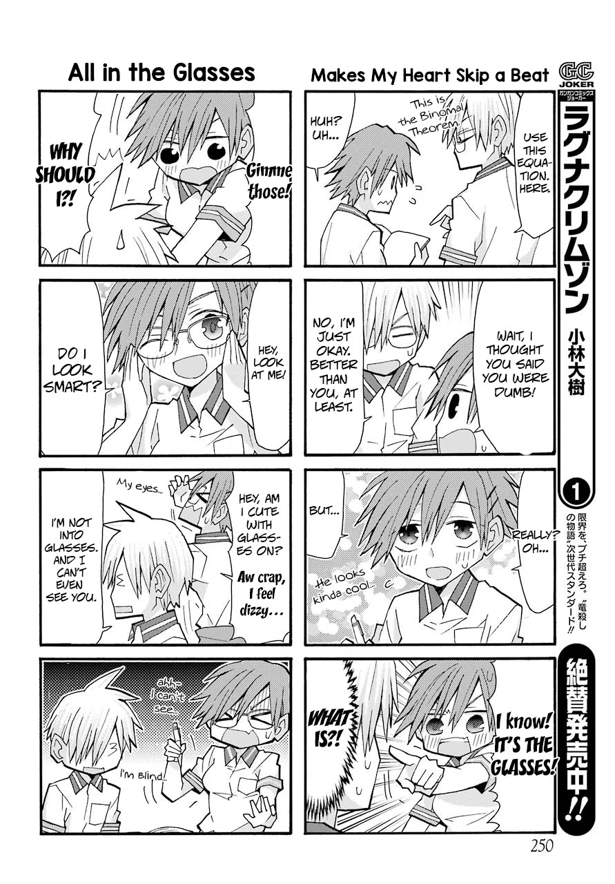 Otakare Fujo Kano Chapter 6 page 8 - Chapter 6: I Love How Dumb You Are