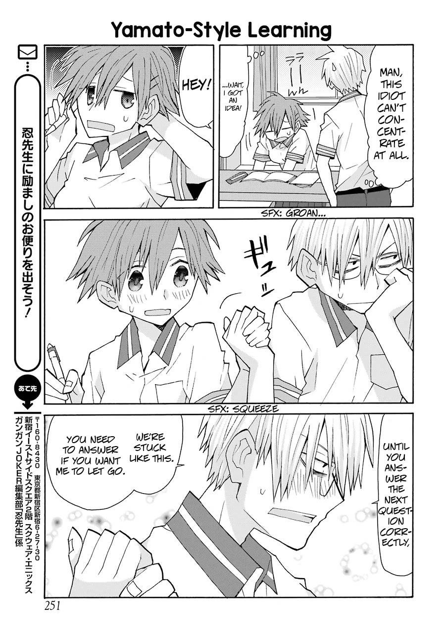 Otakare Fujo Kano Chapter 6 page 9 - Chapter 6: I Love How Dumb You Are