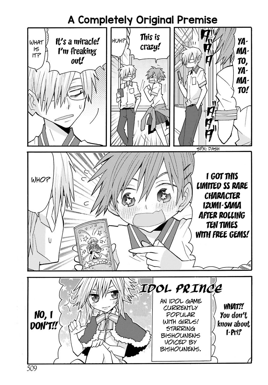 Otakare Fujo Kano Chapter 8 page 1 - Chapter 8: Jumping Through Dimensions