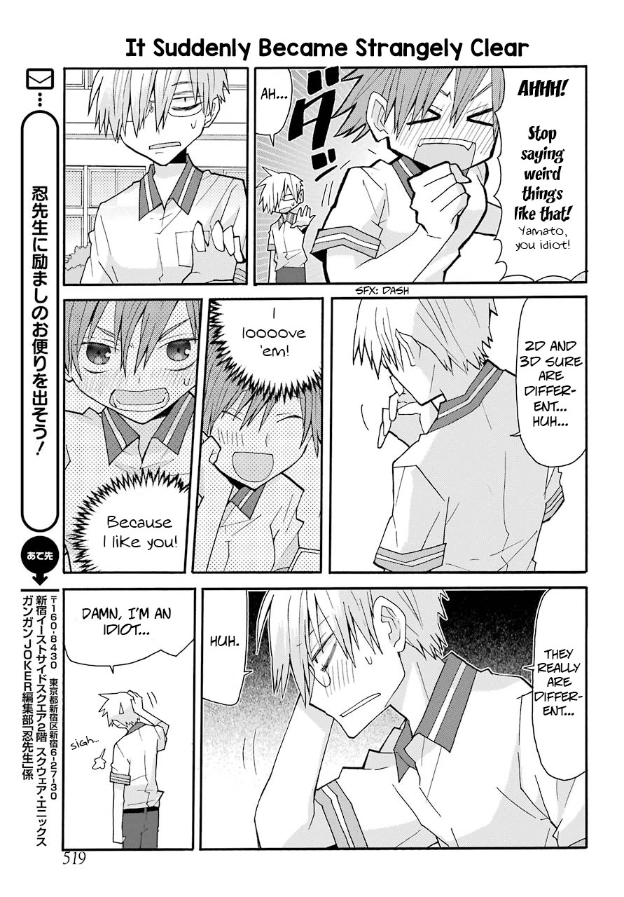 Otakare Fujo Kano Chapter 8 page 11 - Chapter 8: Jumping Through Dimensions