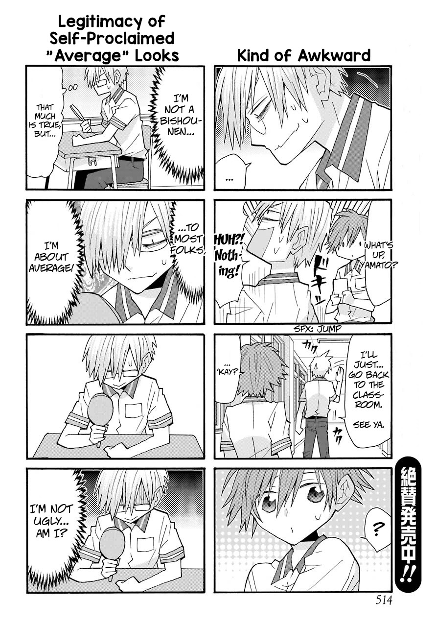 Otakare Fujo Kano Chapter 8 page 6 - Chapter 8: Jumping Through Dimensions