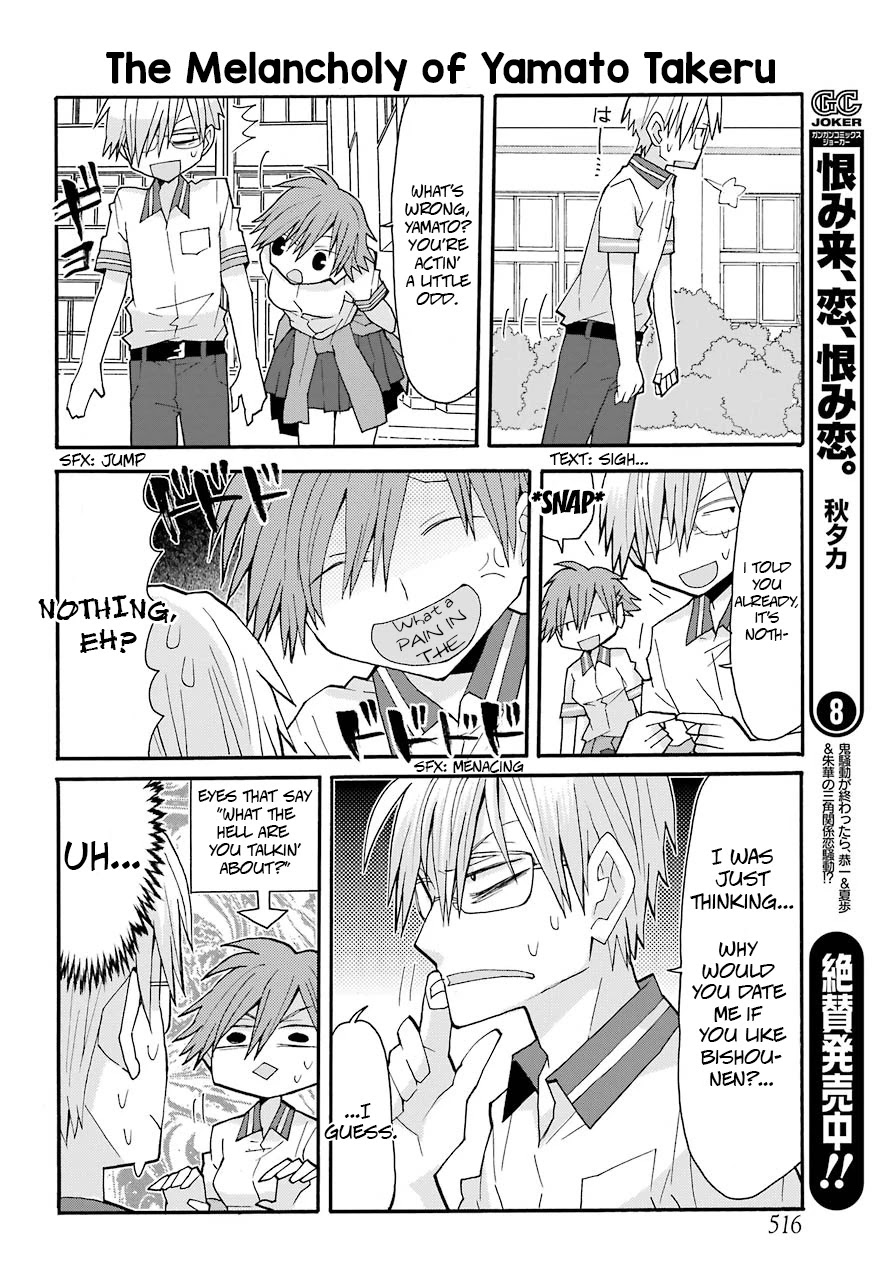 Otakare Fujo Kano Chapter 8 page 8 - Chapter 8: Jumping Through Dimensions