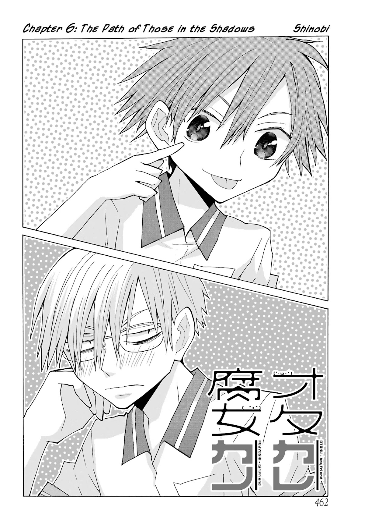 Otakare Fujo Kano Chapter 9 page 2 - Chapter 9: The Path of Those in the Shadows