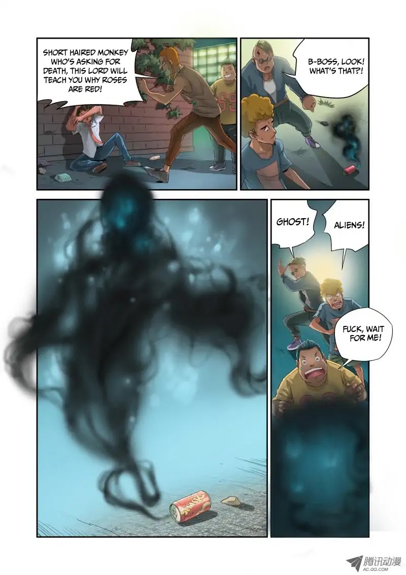 Otaku God Chapter 1 page 10 - Chapter 1: Misfortune Falling From the Sky